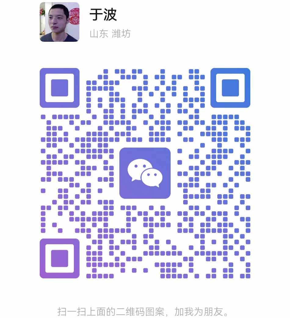 微信二维码